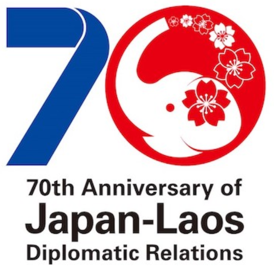 70th anniversary of Japan-Laos
